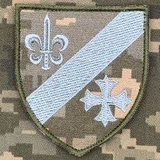 Нарукавний знак 140 ОРП Піксель