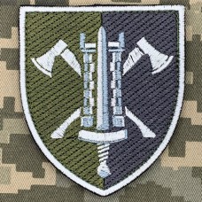 Нарукавний знак 15 полк підтримки КМП польовий