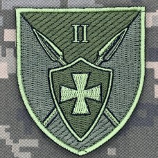 Нарукавний знак 150 ОМБр 2-й механізований батальйон польовий 