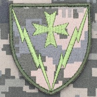 Нарукавний знак 164 РТБр піксель 