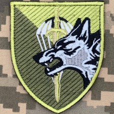 Нарукавний знак 2 парашутно-десантний батальйон Польовий 