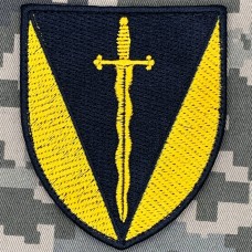 Нарукавний знак 210 ОШП