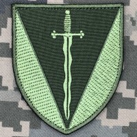 Нарукавний знак 210 ОШП Олива