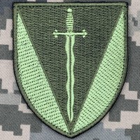 Нарукавний знак 210 ОШП Польовий 