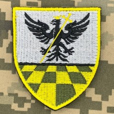 Нарукавний знак 242 Центр підготовки підрозділів