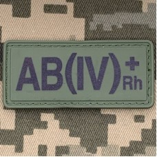 PVC нашивка група крові AB(IV) Rh(+) олива