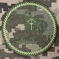 Шеврон 26 річковий дивізіон піксель