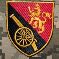 Нарукавний знак 45 ОАБР