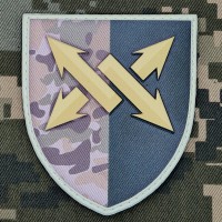 PVC шеврон 347 інформаційно-телекомунікаційний вузол ДШВ camo