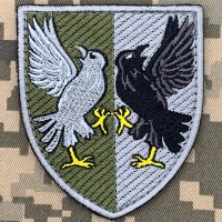 Нарукавний знак 30 центр обробки інформації МОУ Олива 