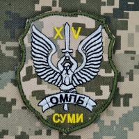 Шеврон 15 ОМПБ Суми піксель