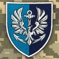 Шеврон 380 ОБМП КМП 