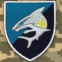 Нарукавний знак 40 окрема бригада берегової оборони 