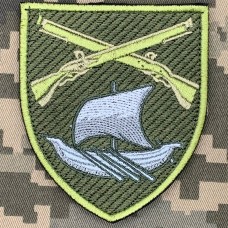 Нарукавний знак 409 ОСБ Польовий 