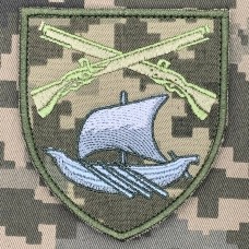 Нарукавний знак 409 ОСБ Піксель 