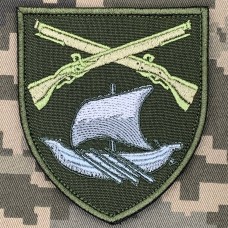 Нарукавний знак 409 ОСБ Олива 