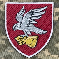  Нарукавний знак 421 ОББС ДШВ 