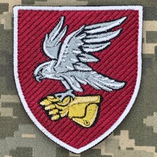  Нарукавний знак 421 ОББС ДШВ 