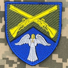 Нарукавний знак 44 ОСБ 