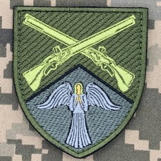 Нарукавний знак 44 ОСБ олива 