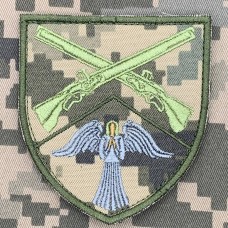 Нарукавний знак 44 ОСБ піксель 