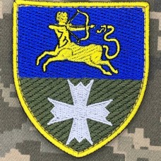 Нарукавний знак 451 ОПБ 141 ОПБр Олива