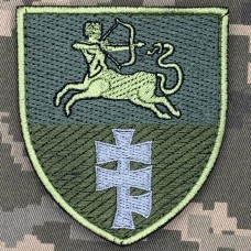 Нарукавний знак 453 ОПБ 141 ОПБр олива