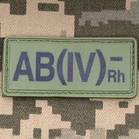 PVC нашивка група крові AB(IV) Rh(-) олива