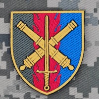 Нарукавний знак 48 ОАБр