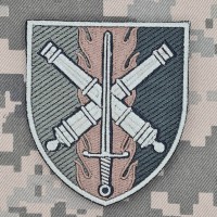 Нарукавний знак 48 ОАБр польовий