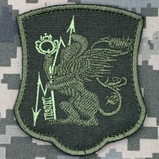 Нарукавний знак ГЦзОДТ олива