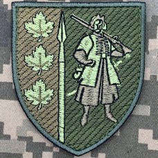 Нарукавний знак 65 ОМБр олива