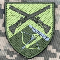 Нарукавний знак 26 ОСБ олива 