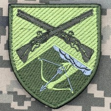 Нарукавний знак 26 ОСБ олива 