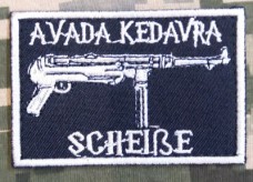 Нашивка Avada Kedavra Scheiße олива