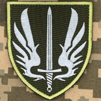 Нарукавний знак 67 окрема механізована бригада Олива