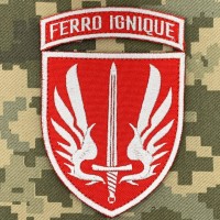 Нарукавний знак 67 ОМБр з дужкою Ferro ignique Червоний