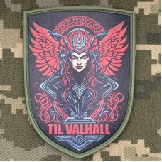 PVC шеврон Till Valhall