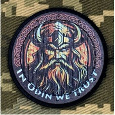 PVC нашивка In Odin We Trust 3D