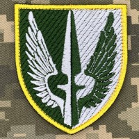 Нарукавний знак 8 Командний Пункт Армійської Авіації НОВИЙ 