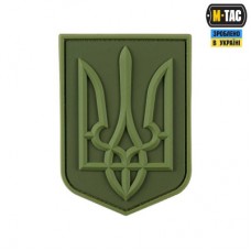 PVC Нашивка герб України великий Olive 
