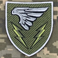 Нарукавний знак 87 батальйон управління польовий 