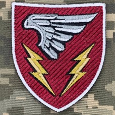 Нарукавний знак 87 батальйон управління 