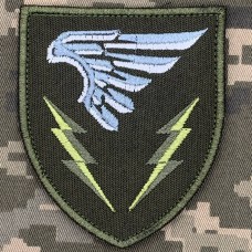 Нарукавний знак 87 батальйон управління олива 