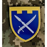 PVC Шеврон 109 ОБр ТРО