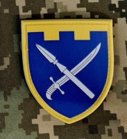 PVC Шеврон 109 ОБр ТРО