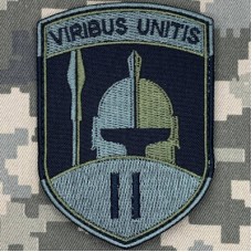 Шеврон 2-й інтернаціональний легіон VIRIBUS UNITIS олива