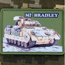 PVC нашивка БМП M2 Bradley