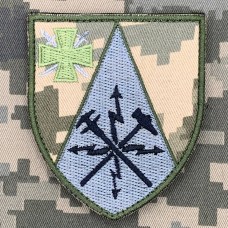 Нарукавний знак вч А3546 піксель 