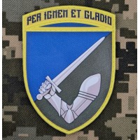 PVC шеврон 117 ОМБр Per Ignem Et Gladio